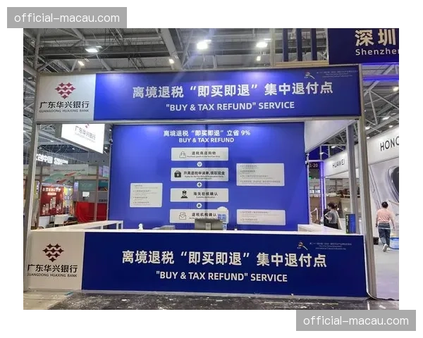 赛事直播流与购票窗口实现同屏联动 打造即看即买新模式